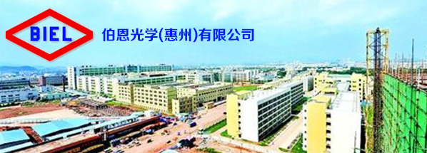 熱烈慶?；葜莶鞴鈱W有限公司采購我司安檢產(chǎn)品