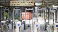 海關(guān)、碼頭、港口解決方案